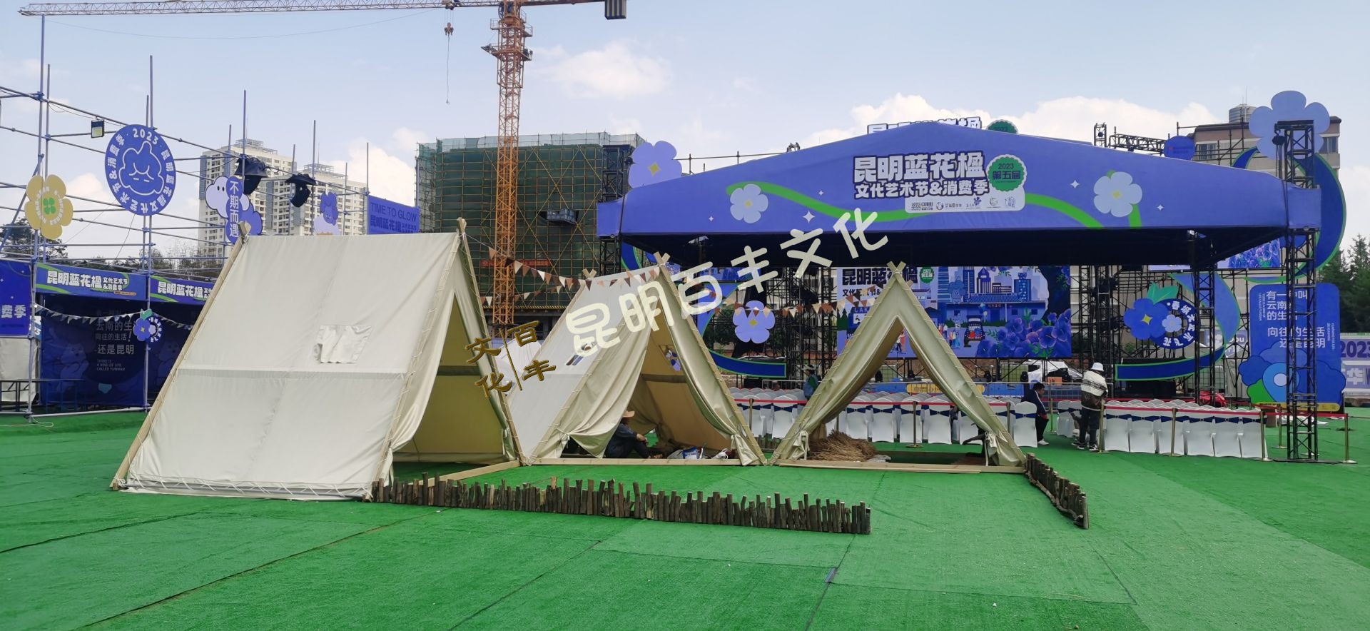 fe76dd073806c4418cbd152bbbf77d4.jpg