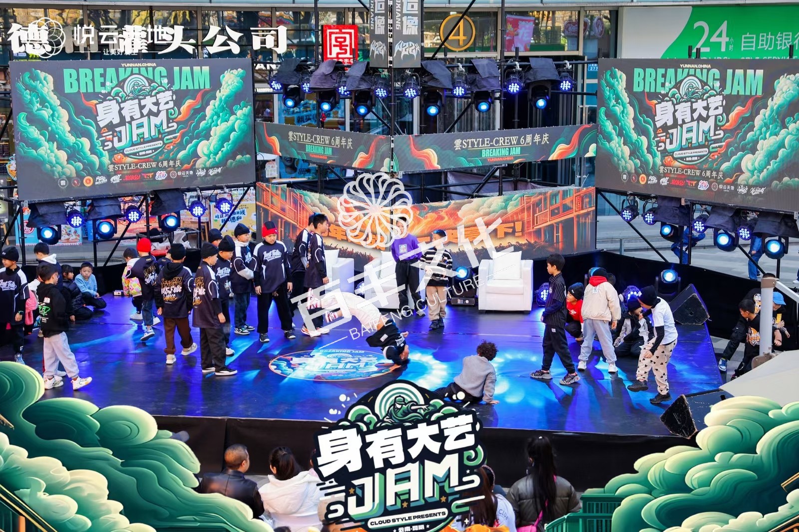 微信图片_20241030104412.jpg