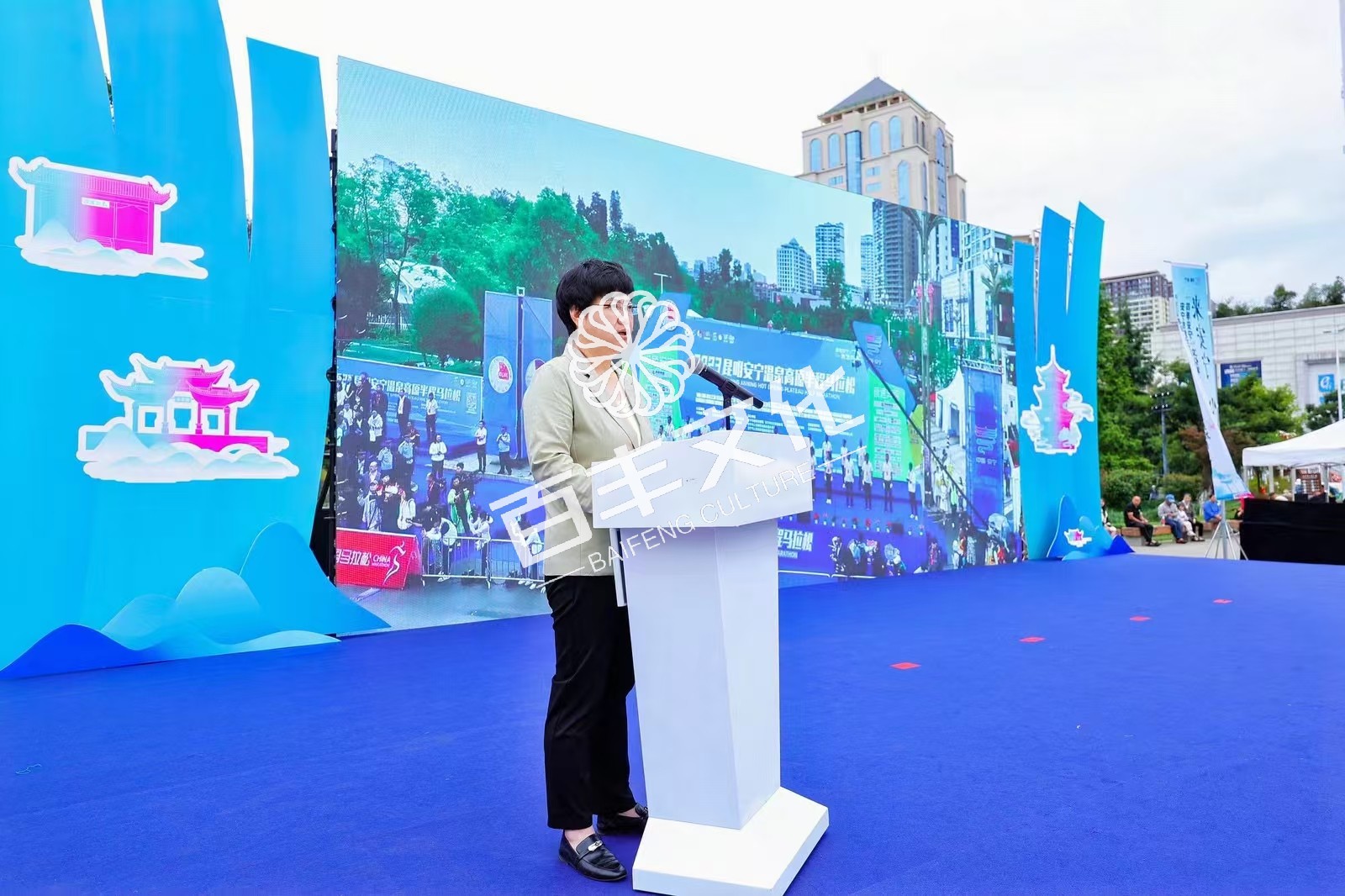微信图片_202410301040371.jpg