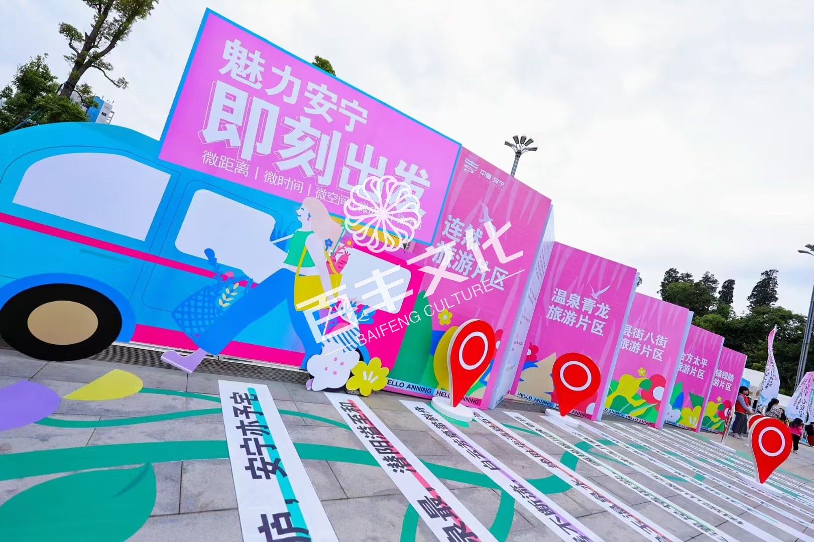 微信图片_20241030104044.jpg