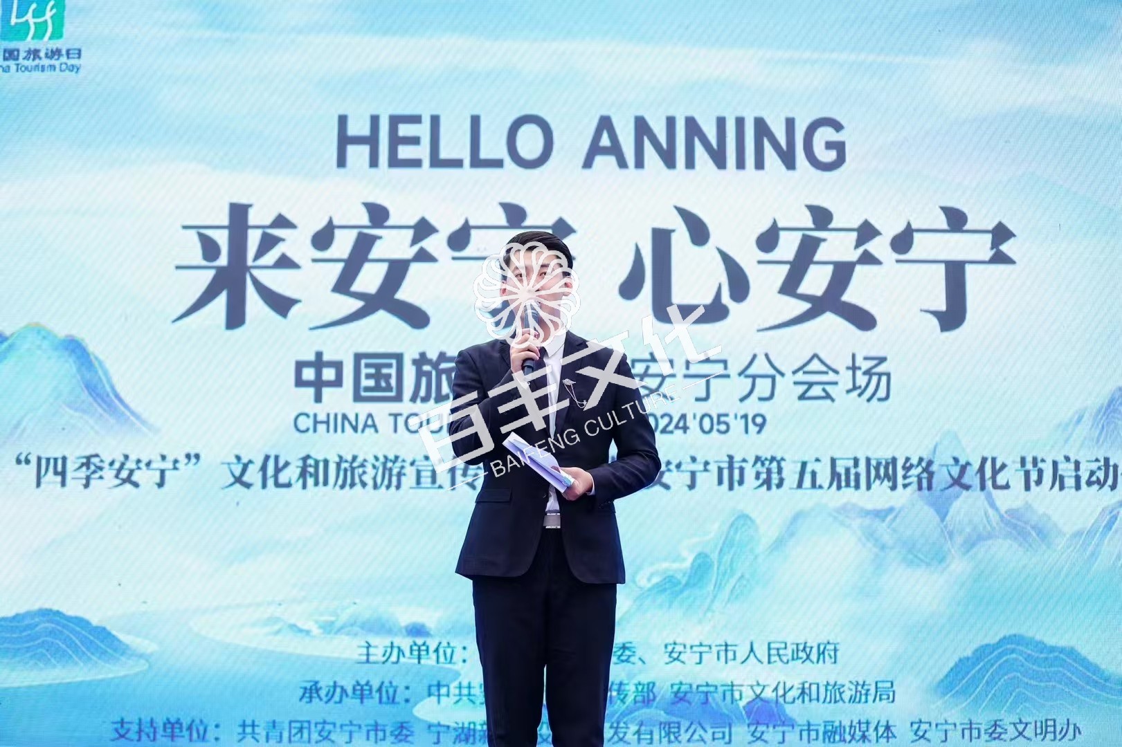 微信图片_20241030104038.jpg