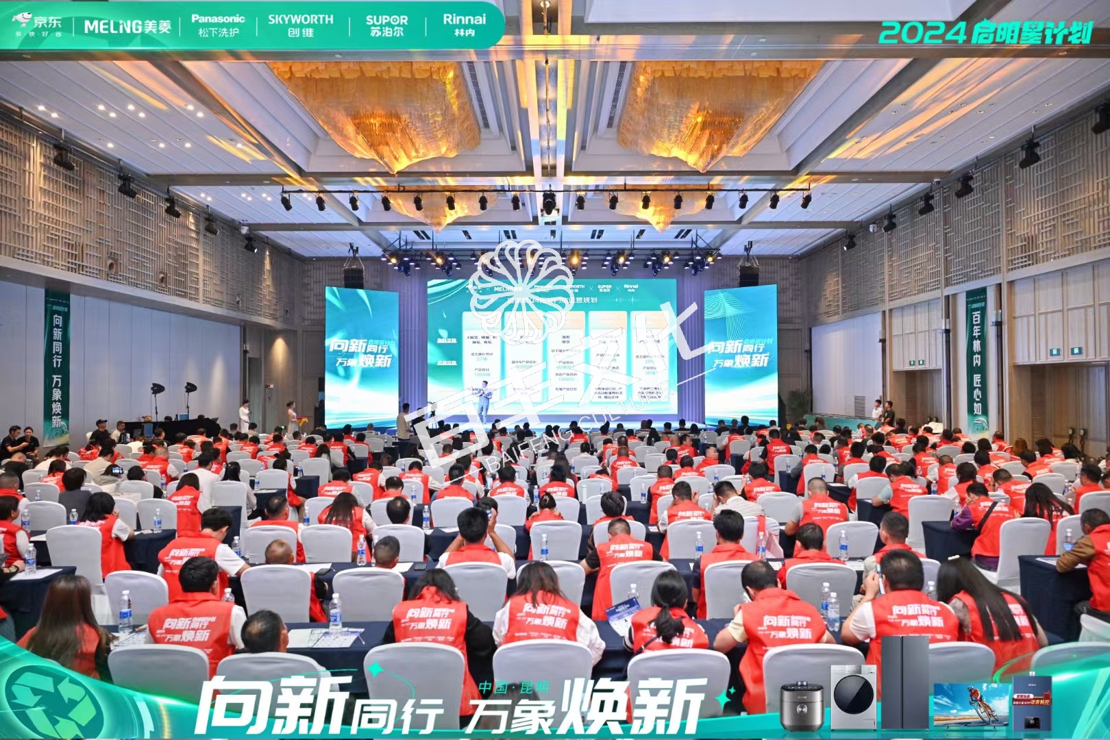 微信图片_20241030101923.jpg