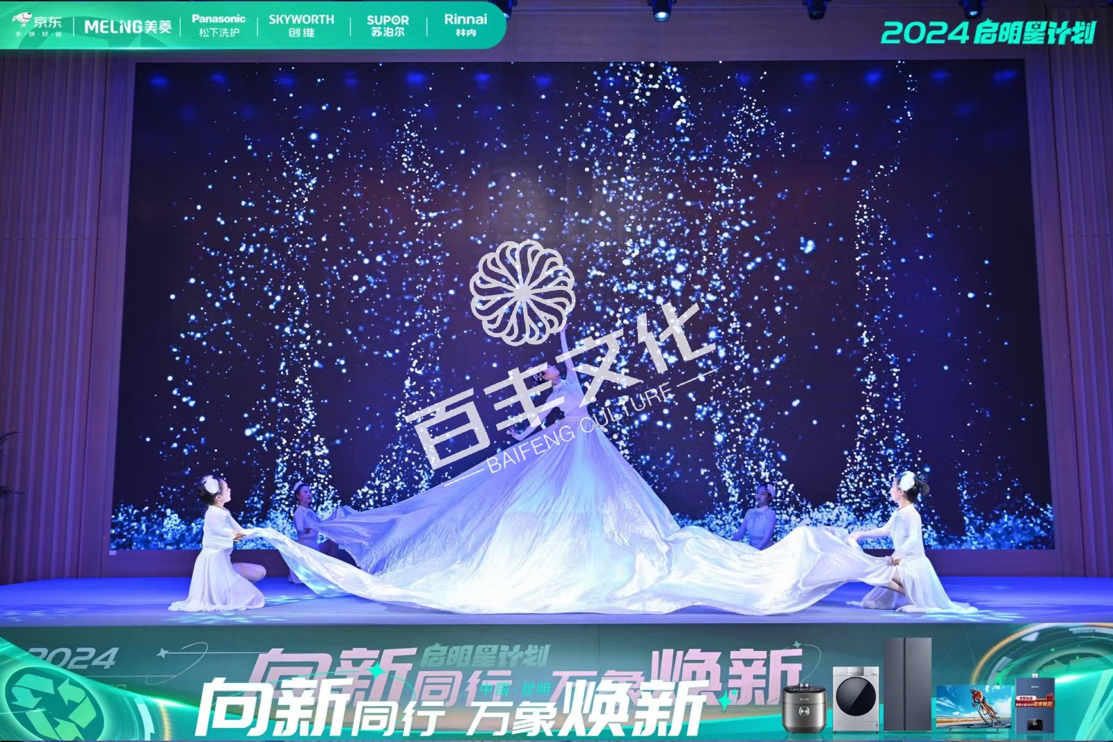 微信图片_20241030101921.jpg