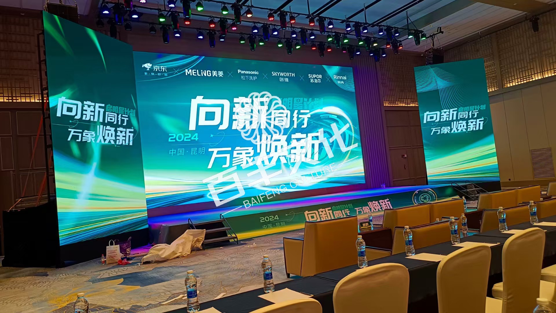 微信图片_20241030101916.jpg