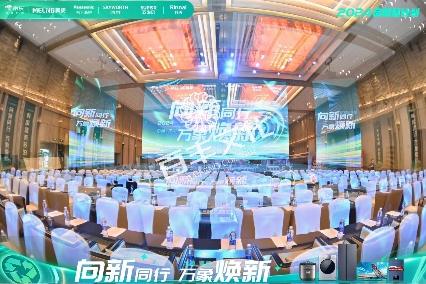 微信图片_20241030101913.jpg