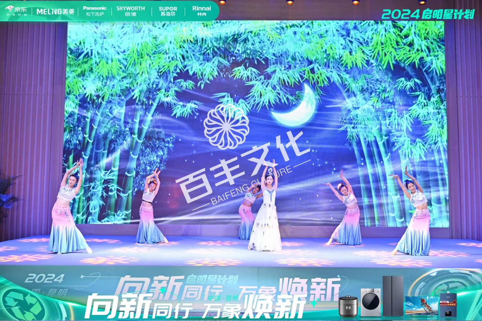 微信图片_20241030101920.jpg