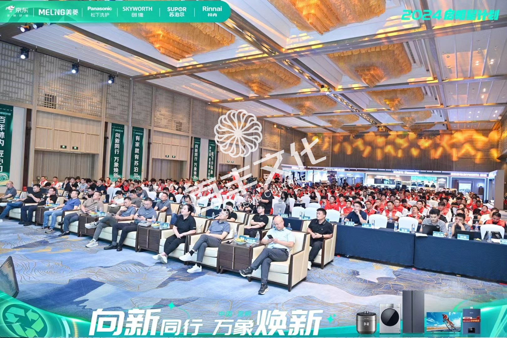 微信图片_20241030101911.jpg
