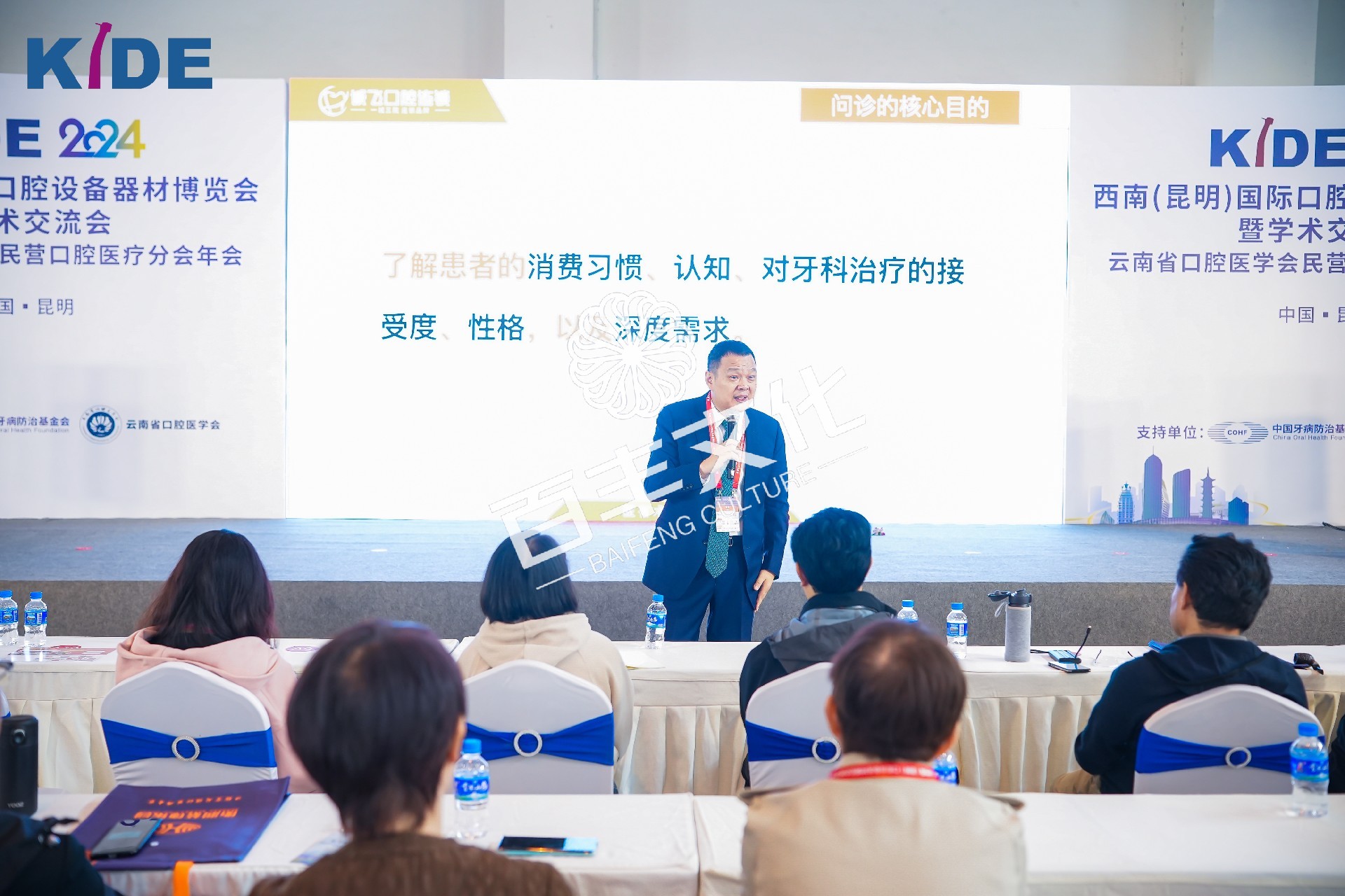 微信图片_20241030100939.jpg