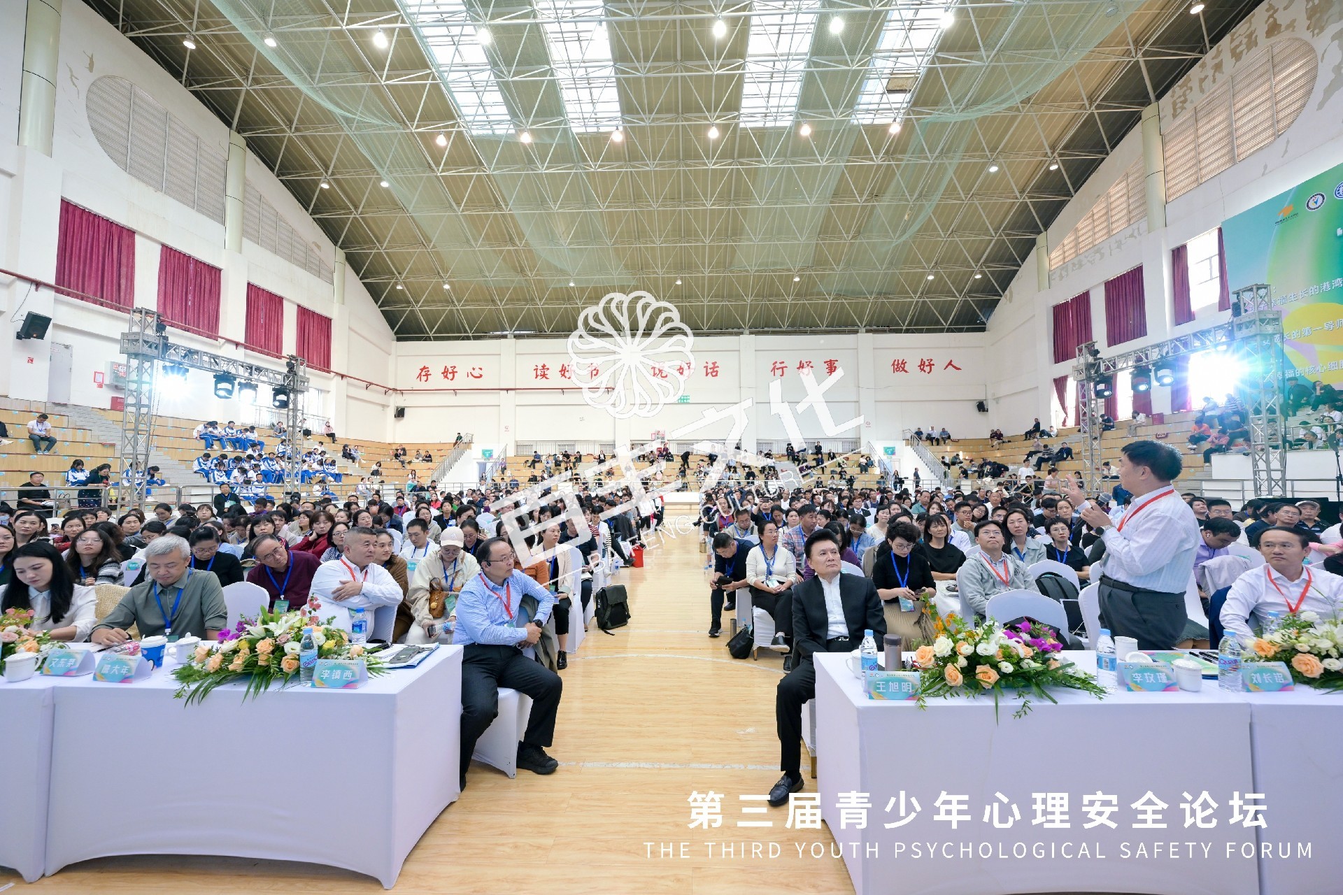 微信图片_20241030100323.jpg