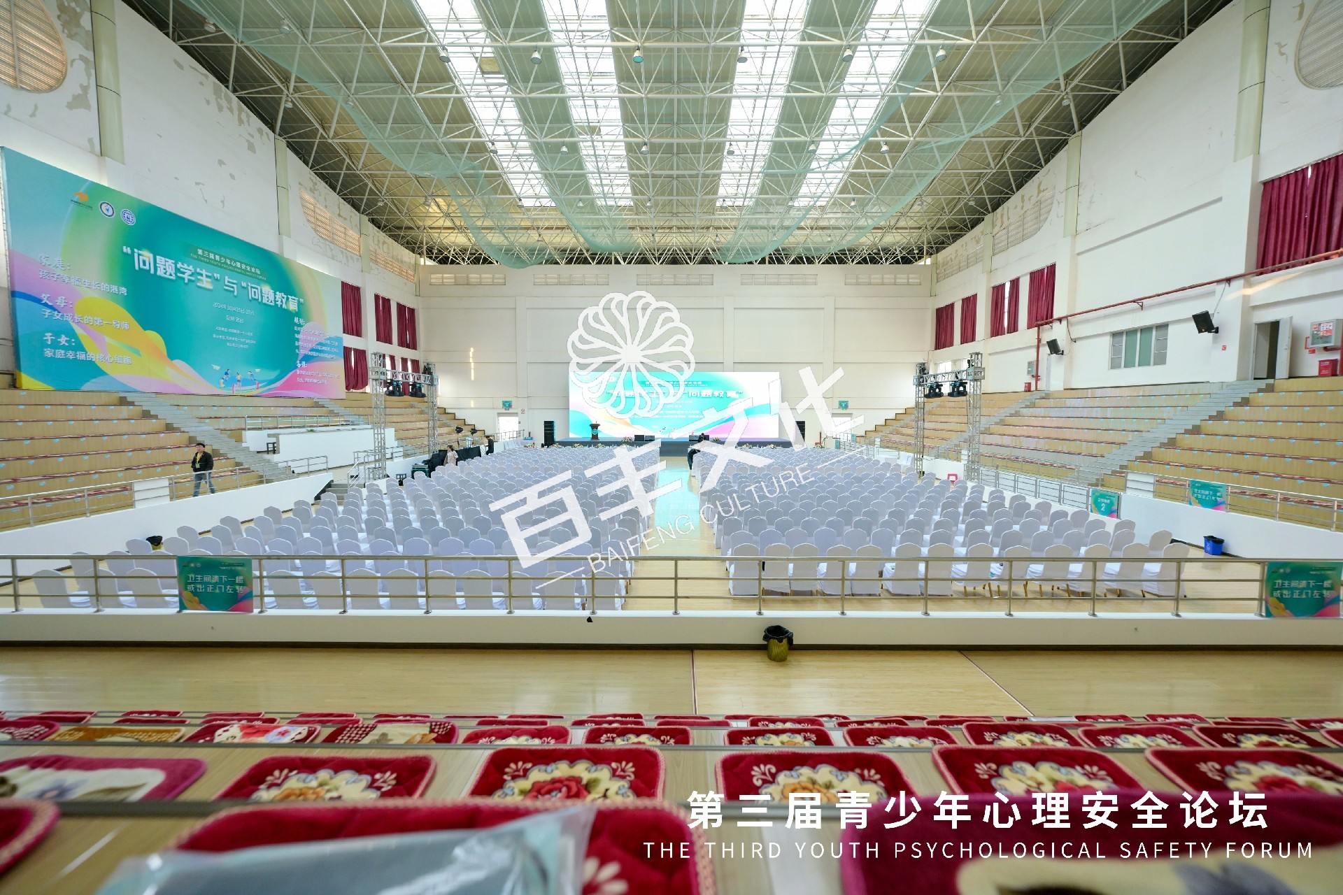 微信图片_20241030100320.jpg
