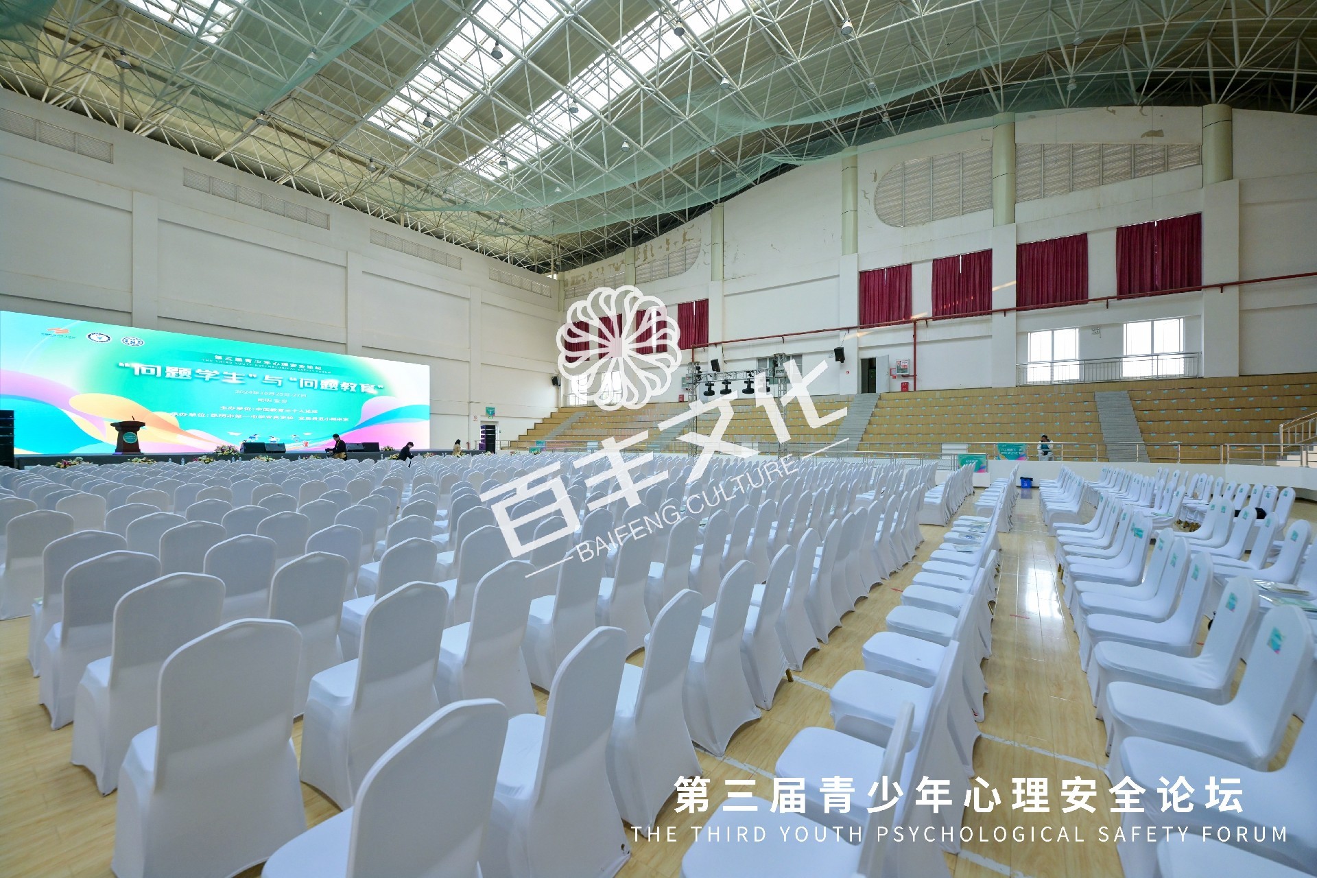 微信图片_20241030100321.jpg