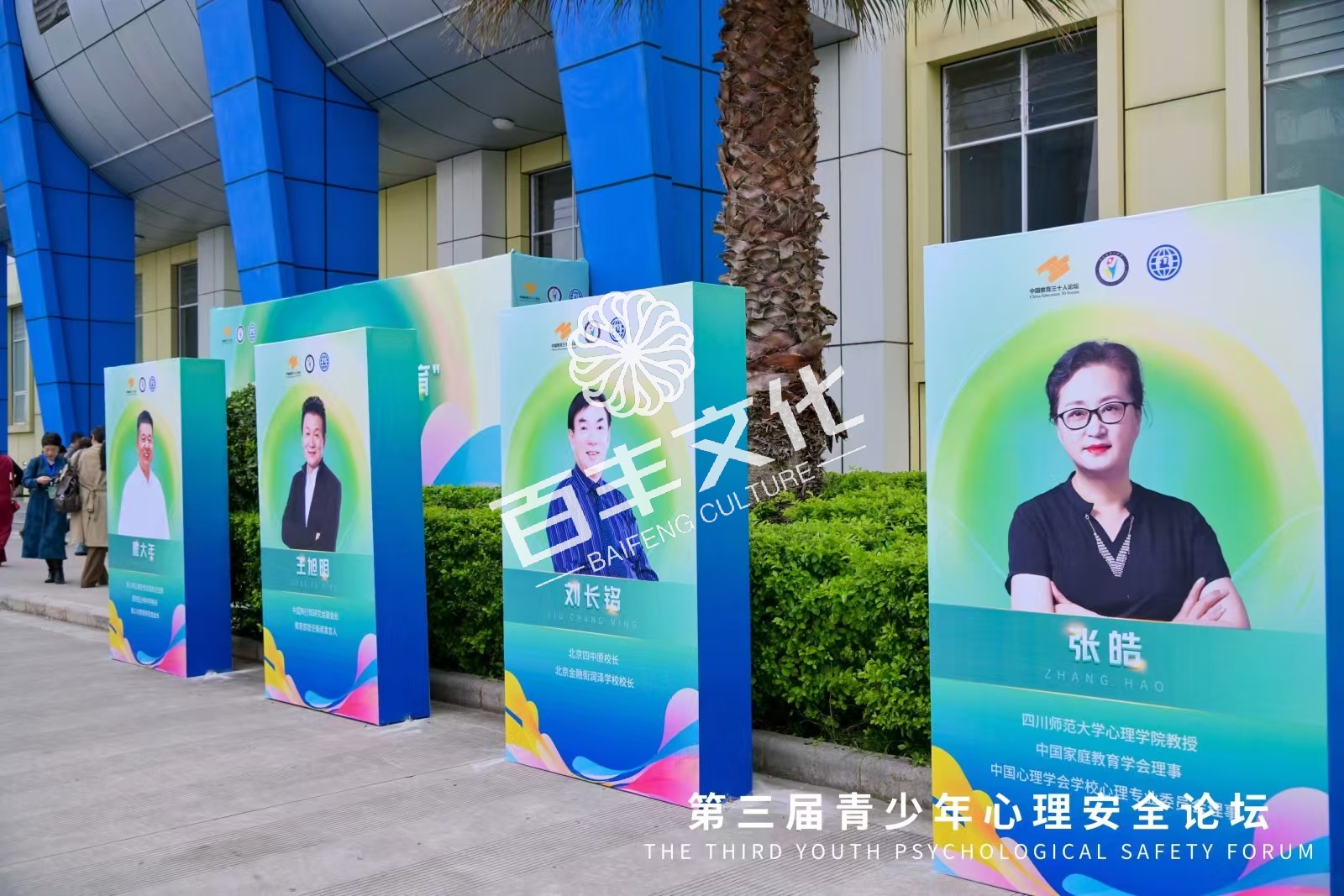 微信图片_20241030100302.jpg