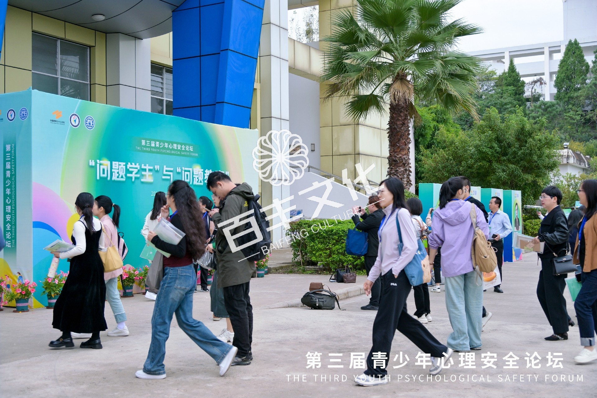 微信图片_20241030100301.jpg