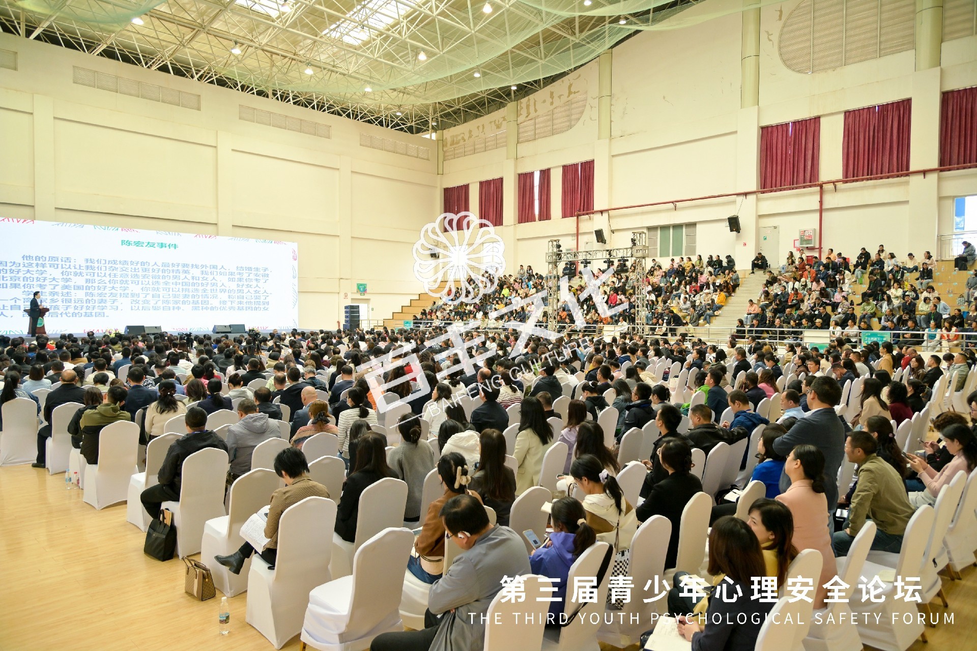 微信图片_20241030100305.jpg