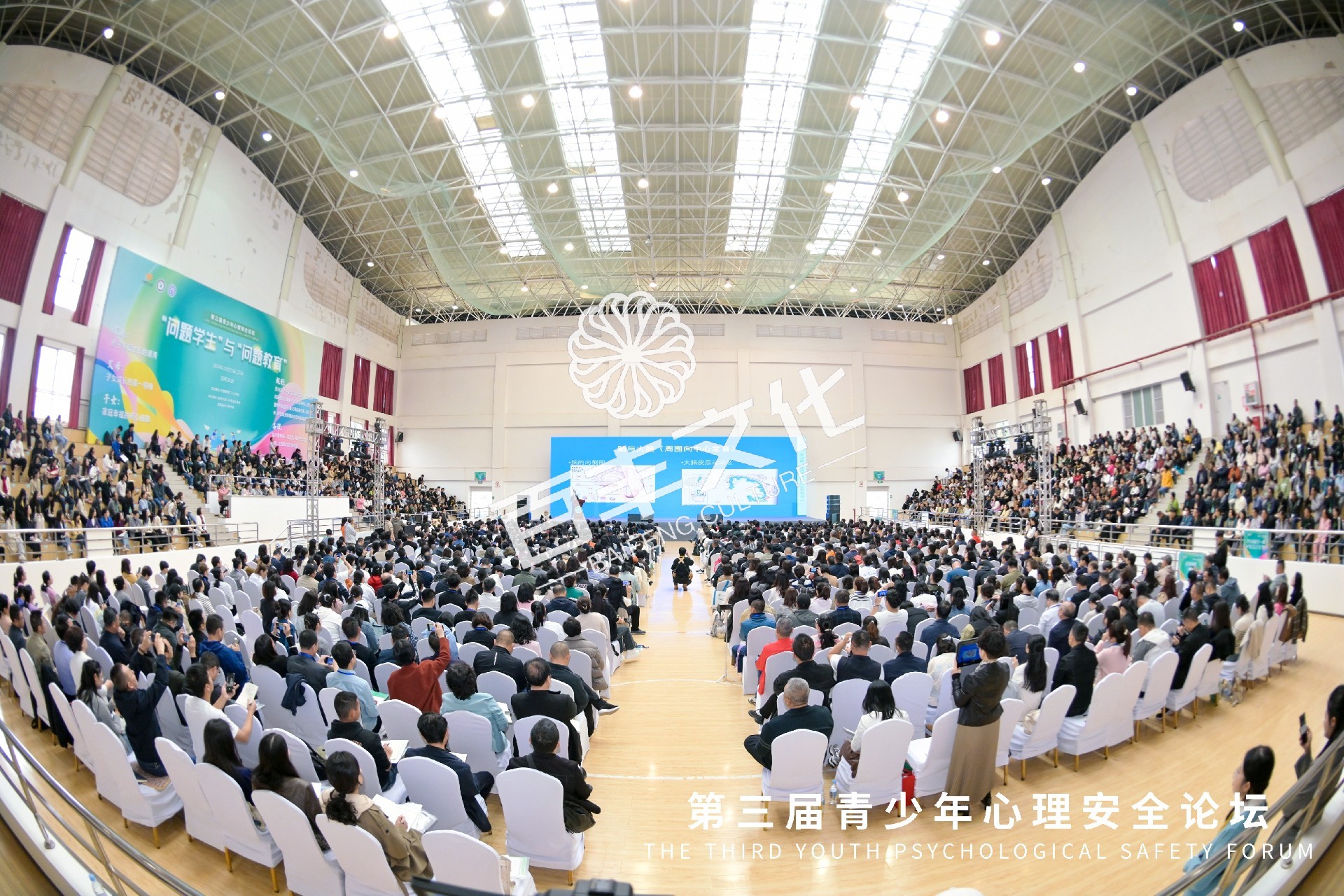 微信图片_20241030100254.jpg