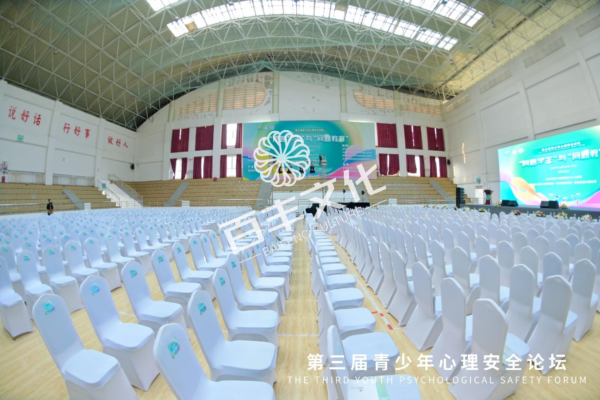 微信图片_202410301003231.jpg