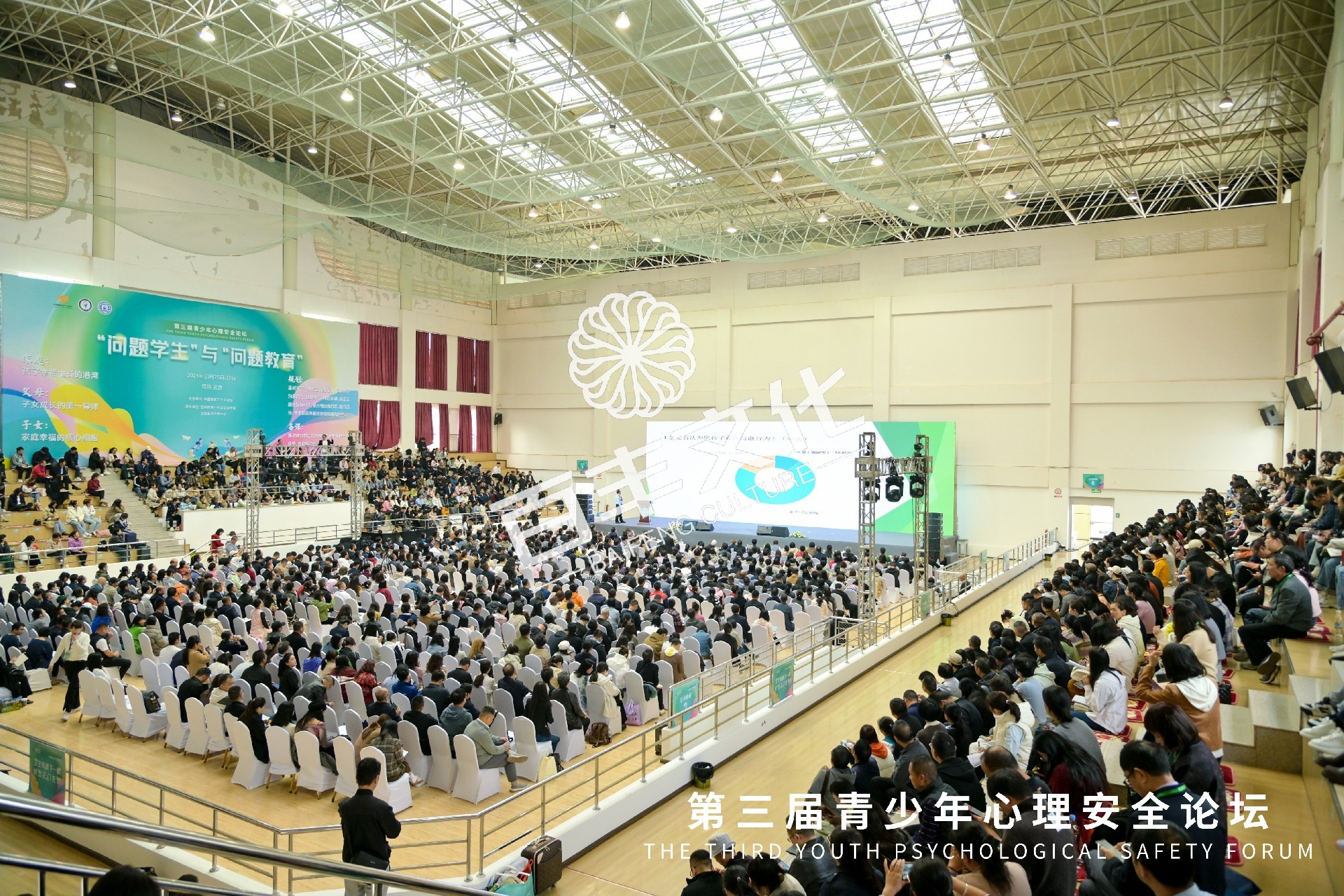 微信图片_202410301003131.jpg