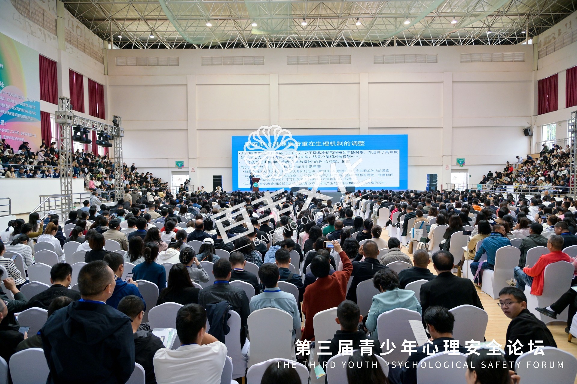 微信图片_202410301002551.jpg