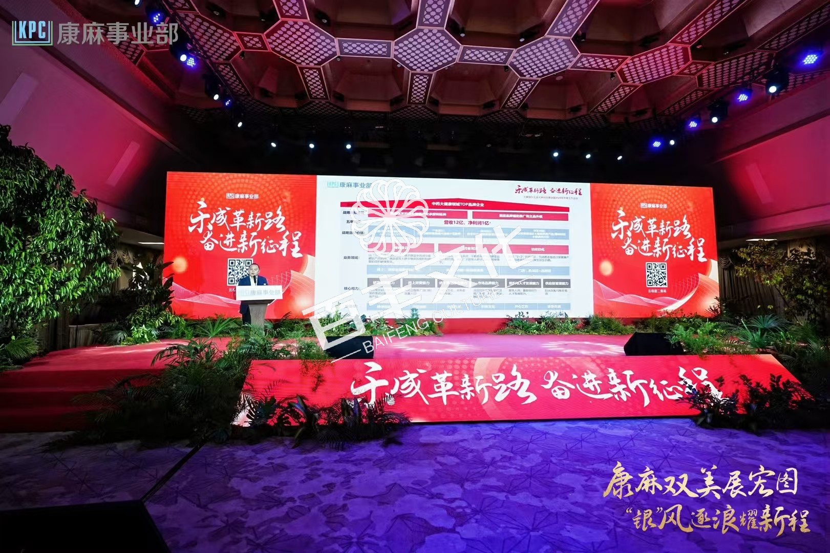 c918cd178fd45502bb31058bb8a5117.jpg